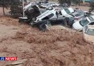 وقوع سیلاب در استان‌های مختلف به مرز هشدار رسید