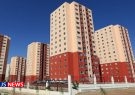 ۶۵ درصد مسکن مهر را دولت تدبیر و امید ساخت