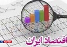 اقتصاد ایران؛ میکروسکوپ و تلسکوپ