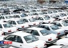 ادامه کاهش قیمت‌ها در بازار خودرو / پراید به زیر ۲۰۰ میلیون تومان بازگشت