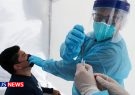 اعلام آمادگی بیمه سلامت برای رایگان کردن تست‌های کرونا