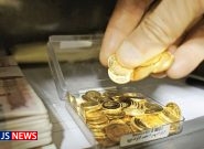 افت 100 هزار تومانی سکه / انس جهانی طلا 41 دلار کاهش یافت