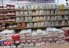 عرضه برنج ایرانی با قیمت ۶۵ هزار تومان در فروشگاه‌های زنجیره‌ای