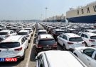 ترخیص خودروهای وارداتی با ۶ شرط