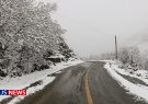 سامانه بارشی جدید فردا وارد ایران می‌شود/ جزئیات بارش برف و باران در استان‌های کشور
