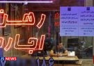 رشد ماهانه اجاره‌بها در خردادماه شهر تهران ۲.۷ درصد شد
