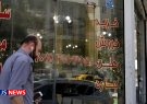 قیمت‌های رهن و اجاره در منطقه مرکزی تهران