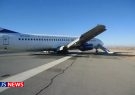 گزارش سانحه خروج هواپیمای کاسپین از باند فرودگاه اصفهان