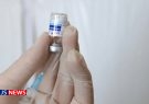 اعلام آخرین آمار تزریق واکسن کرونا در کشور