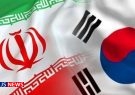 توسعه همکاری‌های دوجانبه بین ایران و کره‌جنوبی در حوزه ارتباطات و فناوری اطلاعات