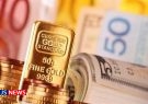 قیمت طلا، سکه و ارز امروز 3 خرداد 1401/ دلار چقدر قیمت خورد؟
