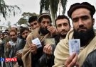 مشکلات افزایش پناهندگان افغانستانی برای کشور/امنیت شهروندان در خطر