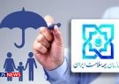 معاون بیمه سلامت ایران: ۳ دهک پایین درآمدی رایگان بیمه می‌شوند