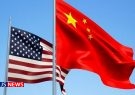 یکه‌تازی آمریکا در کنار ظهور چین