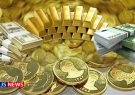 قیمت طلا، سکه و ارز امروز ۳۰ شهریور 1401/ ریزش قیمت سکه در بازار