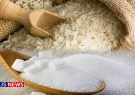 ۱۶۰ هزار تن برنج و شکر با قیمت مصوب توزیع می‌شود