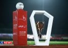 خبری از اهدا جام طلایی به استقلالی‌ها نیست!