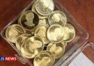 قیمت طلا و سکه ۱۴ آذر ۱۴۰۱/ سکه ۱۷ میلیون و ۷۶۵ هزار تومان شد