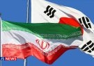رایزنی کره‌جنوبی با آمریکا و اتحادیه اروپا درباره ایران