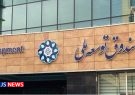 «صندوق توسعه ملی ایران» صندوق برتر ماه آگوست