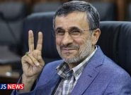 احمدی‌نژاد حکم گرفت ، دوباره معترض شد / حمله تند رسانه اصولگرا به عضو دور جدید مجمع تشخیص