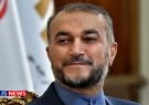 امیرعبداللهیان: در ایران تغییر رژیم صورت نخواهد گرفت
