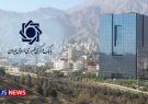 عقبگرد ۲۰ درصدی بدهی خارجی ایران