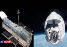 خدمت‌رسانی «دراگون» به تلسکوپ فضایی «هابل»