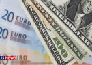 فروش دلار و یورو در صرافی‌های بانکی ۲۸ هزار و ۸۴۳ تومان