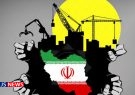 دلايل عقب ماندگی اقتصاد ايران از كشورهای منطقه بررسی شد/ رفاه مردم حلقه مفقوده توسعه