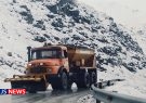 هواشناسی ایران ۱۴۰۱/۰۹/۱۳؛ هشدار کولاک برف در ۲۰ استانت