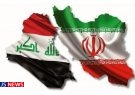 امکان افزایش صادرات چهار میلیارد دلاری خدمات فنی و مهندسی ایران به عراق