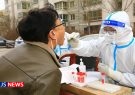 چین: ۴۰ هزار مورد جدید ابتلا به کرونا شناسایی شدند