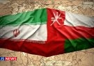 از رشد ۷۰ درصدی تجارت تا ایجاد کریدور سبز گمرکی بین ایران و عمان