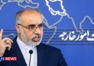 ایران با «کمیته حقیقت‌یاب» سازمان ملل درمورد حوادث اخیر، همکاری نخواهد کرد