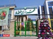 متخلفین ساخت و ساز غیرمجاز شهردار شب ناحیه سه را از ارتفاعی در یکی از تپه‌های حصارک تهران به پایین پرت کردند